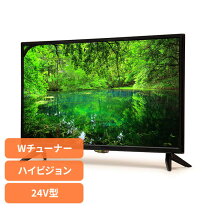 楽天市場】テレビ24インチ 三菱の通販