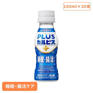 y30{ZbgzJsX _ۈ ybg{g PLUSJsX EPA 100ml JsX _ۈ ybg{g _   KZ {g JsX vXJsX 
