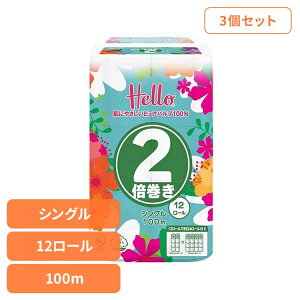 y3Zbgzn[ gCbgy[p[ VO 2{100m 12[ 8367 gCbgy[p[ gCbg[ jo[TEy[p[ VO 2{ 12[ Ɩp 2{ 100m 