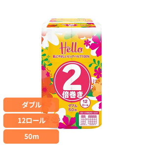 n[ gCbgy[p[ _u 2{50m 12[ 8471 gCbgy[p[ gCbg[ jo[TEy[p[ _u 2{ 12[ Ɩp 2{ 50m jo[TEy[p