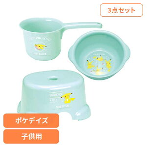 xr[ C ӂ q oX y|PfCY3_ZbgzqCCX++Ў肨Zbg |PfCY xr[pi LN^[ ӂZbg qp oXpi LbY ObY 킢 V