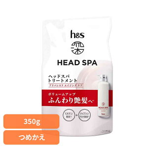 [ő400~OFFN[|] wAPA {fBPA wAPA X^CO h&s wAPA[wbhXp by h&s AhoXhGCWOPA g[gg ߂ P&G g[gg lߑւp h&s 