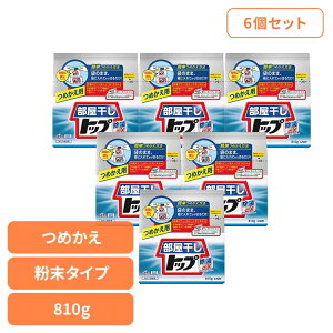 y6Zbgzgbv EX ߂p 00820 CI ߗp  ^Cv gbv  EX lߑւ  810g LION