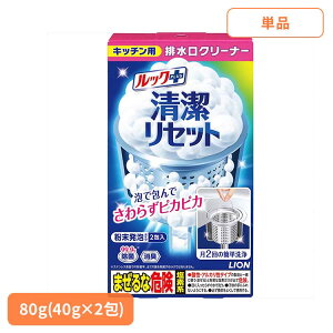 [ő400~OFFN[|] bNvX Zbg r܂邲ƃN[i[ Lb`p 01089 CI 䏊 Y E bNvX Zbg r܂邲ƃN[i[  r