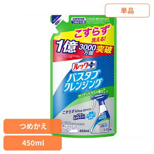 bNvX oX^uNWO NAVgX̍ ߂p 01294 CI Zp Cp oXEJr bNvX oX^uNWO NAVgX lߑւ LION