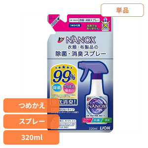 [ő400~OFFN[|] gbv NANOXiimbNXjߗށEzȉہELXv[ lւp 01725 CI L ߗރPAXv[ gbv NANOX LXv[ lߑւ imbNX  LIO