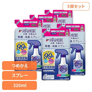 y5Zbgzgbv NANOXiimbNXjߗށEzȉہELXv[ lւp 01725 CI L ߗރPAXv[ gbv NANOX LXv[ lߑւ imbNX  LION LION