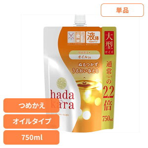 hadakarain_Jj{fB\[v ICC^CvsA[Y̍ ߂p^TCY 00634 CI XLPA p n_J {fB\[v ICC^Cv sA[Y ^T