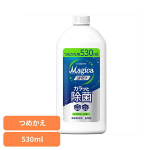 [ő400~OFFN[|] CHARMY Magicai`[~[}WJj+ivXjJbƏ VgX~g̍ ߂p 01610 CI 䏊 Hp `[~[ CHARMY Majgica }WJ 