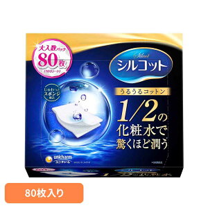 [ő400~OFFN[|] VRbg 邤Rbg80 jE`[ j`[ VRbg Rbg 邤Rbg