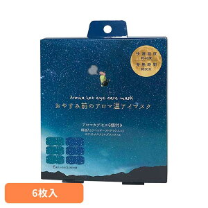 ₷ݑÕA}AC}XN6Zbg RLK38539 AC}XN zbgAC}XN ACPA Ȃ ACPA A} ق瓰