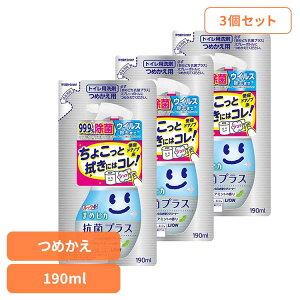 y3ZbgzbN ܂߃sJ gĈӂN[i[ RۃvX ߂p 01275 CI Zp gC gCp bN ܂߃sJ RۃvX gCN[i[ LION ߂