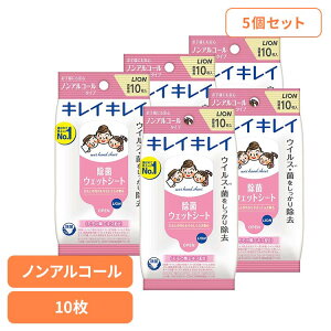 [ő400~OFFN[|] y5ZbgzLCLC ӂEFbgV[g mAR[^Cv 00406 CI ƒ뎆 EFbgeBbV LCLC ӂEFbgV[g mA