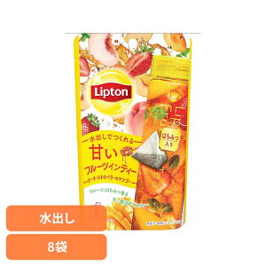 [ő400~OFFN[|] vg t[cCeB[ s[`EXgx[}S[ eB[obO 8 g eB[obO t[ceB[ ݂͂g L[R[q[