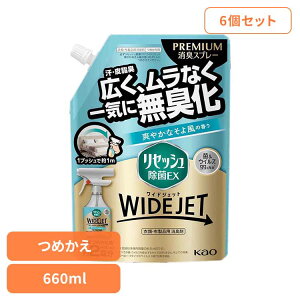 y6ZbgzZbVEX ChWFbg u₩Ȃ敗̍ ߂p 660ml ԉ ZbV L lւp WIDEJET イ ɂ 􂦂Ȃ L ΂ ^oR ܂Ƃ