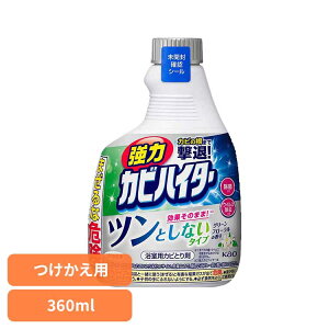 [ő400~N[|]̓JrnC^[ cƂȂ^Cv p 360ml ԉ nC^[ JrnC^[ Jr p CJr hJr tւp cƂȂ Xv[ O[t[