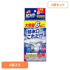 [ő400~OFFN[|] y2Zbgz̓JrnC^[ rꂾ 6ܓ ԉ nC^[ r ra r r r 􂢏r ʑ ܂Ƃߔ RRA 