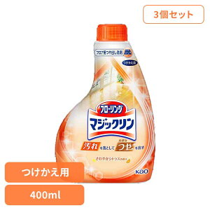 [ő400~OFFN[|] y3Zbgzt[O}WbN oXv[ p 400ml ԉ t[O oXv[ bNX ܂Ƃߔ ꗎƂ{o tւ