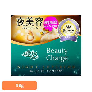 [ő400~OFFN[|] AgbNX r[eB[`[W iCgXyA 98g ԉ AgbNX nhN[ ێN[ e 邨  QĂԂ n   h[~[