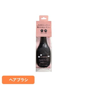 ySALE13%OFFznzjR J~[NO wAuV ubN uV nzjR et񂪍l̂߂̃uV ܂ɂ @\ c nzjR[2512SI]