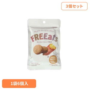 H FREEats ĕNbL[ 悤 ۑ tF[Yt[y[ցz