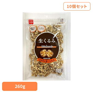 [ő400~OFFN[|] y10zHi@ 260g  EH[ibc َq ibc ܂ p  Ăَq gbsO ̂܂ Hi