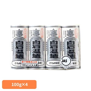 肪˔Ή 400g Ή [߂ ΂[߂    肪ˈ [ ƒp ߂ ݐ