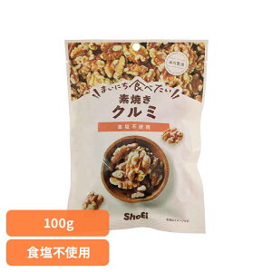 [ő400~OFFN[|] ܂ɂHׂfĂ N~ N~ fĂ  Hsgp hHi Shoei ibc ܂ɂHׂ  