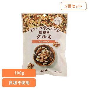 [ő400~OFFN[|] y5z܂ɂHׂfĂ N~ N~ fĂ  Hsgp hHi Shoei ibc ܂ɂHׂ  