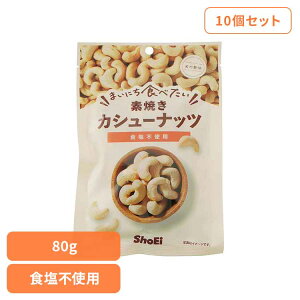 [ő400~OFFN[|] y10z܂ɂHׂfĂ JV[ibc JV[ibc fĂ  Hsgp hHi Shoei ibc ܂ɂHׂ  