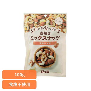 [ő400~OFFN[|] ܂ɂHׂfĂ ~bNXibc ~bNXibc fĂ  Hsgp A[h N~ JV[ibc hHi Shoei ibc