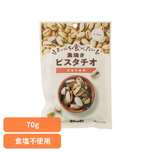 [ő400~OFFN[|] ܂ɂHׂfĂ sX^`I sX^`I fĂ  Hsgp hHi Shoei ibc ܂ɂHׂ  