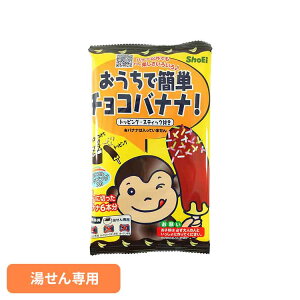 [ő400~OFFN[|] ŊȒP`Roii hHi Shoei  `Roii َq Lbg ȒP q  