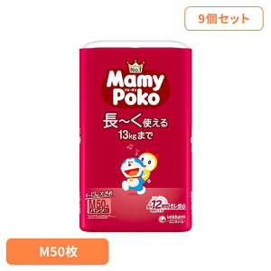 y9Zbgz}~[|RpcM 50h pc ς ނ ނ ݂ނ jE`[ X^_[h pcM h Ic }~[|R