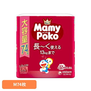 }~[|RpcM 74h pc ς ނ ނ ݂ނ jE`[ X^_[h pcM h Ic }~[|R