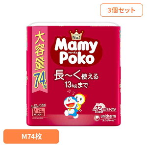 y3Zbgz}~[|RpcM 74h pc ς ނ ނ ݂ނ jE`[ X^_[h pcM h Ic }~[|R