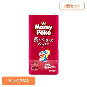 y9Zbgz}~[|RpcB 36 h pc ς ނ ނ ݂ނ jE`[ X^_[h pcrbO h Ic }~[|R