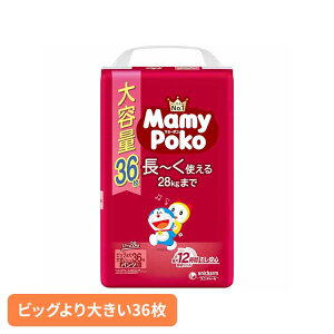 }~[|RpcrbO 36 h pc ς ނ ނ ݂ނ jE`[ X^_[h pcrbO h Ic }~[|R