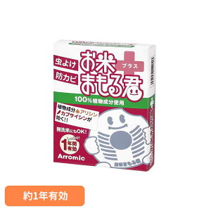 [ő400~OFFN[|] Ă܂NvX   Ăт đ h hJr A ۑ Lb`pi 5Q  A~bN y[ցz