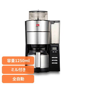 SR[q[[J[ A}tbV 10tp AFT1022-1BR[q[[J[ S ~t AFT1022-1B ^ XeX|bg ҂ ꂽ coffee R[q[}V Melitta yBz