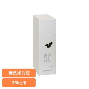 Ăт 23kg vʋ@\ X đΉ { nCU[ ItzCg MA-3902 Ăт ğC CXXgbJ[ ėe y đΉ X ItzCg tWR[ 23kg xXgR