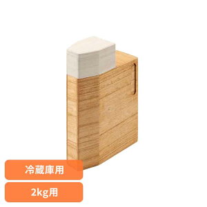 Ăт ① X 2kg    h vʃJbvt RpNg ①ɂɓ ①ɗp ğC CXXgbJ[ CX{bNX   VA ۑ P[X e 2L OSPO-