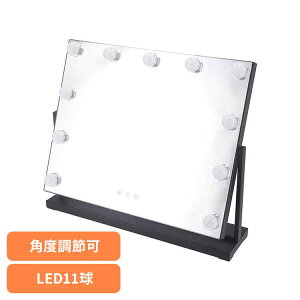 プレミアムLEDミラー yumeka ブラック 67781 女優ミラー LEDライト 卓上 電球付き ブラック 角度調節 明るさ調整可能 おしゃれ 化粧鏡 メイクミラー