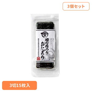 y3Zbgz̍牪R̂ Ă̂ ɂ̂ C ̂ R RY ɂ Ă̂  Y E RƋgA