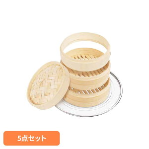   5_Zbg 21cm  g { 2i W 󂯑   U   ؂ ؏ |   VE}C ĕ Z  