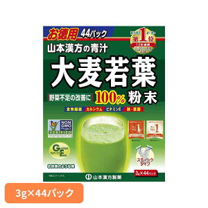 [ő400~OFFN[|] 唞t100 3281150 R{ ` 唞t H@ Ti S ؕs R{򊔎