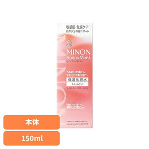 ~mA~mCXg CXg`[W[VIƂ^Cv 150mL ~m A~mCXg  q  痿 MINON  Ƃ MINON