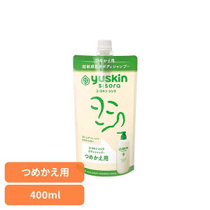 [XLV\{fBS 400ml {fBVv[ [XL V\ 400ml t̐ {fB\[v p 炾p 򕔊Oi [XLV\