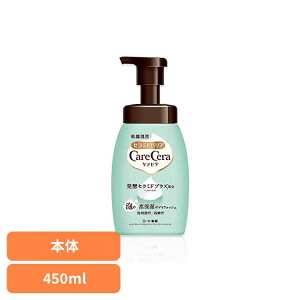 PAZAێ{fBW@450ml {fBEHbV PAZ A |v { {fB\[v ێ ϕi [g