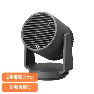 Silky Wind Circulator _[NO[ 9ZFA39RH82RHYTHM T[L[^[ ^ @ U Â  DC[^[ ې ^ Y yBz